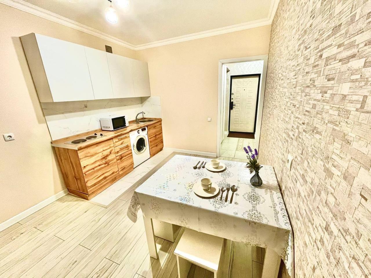 1 комн рядом с национальными медицинскими центрами Apartment *