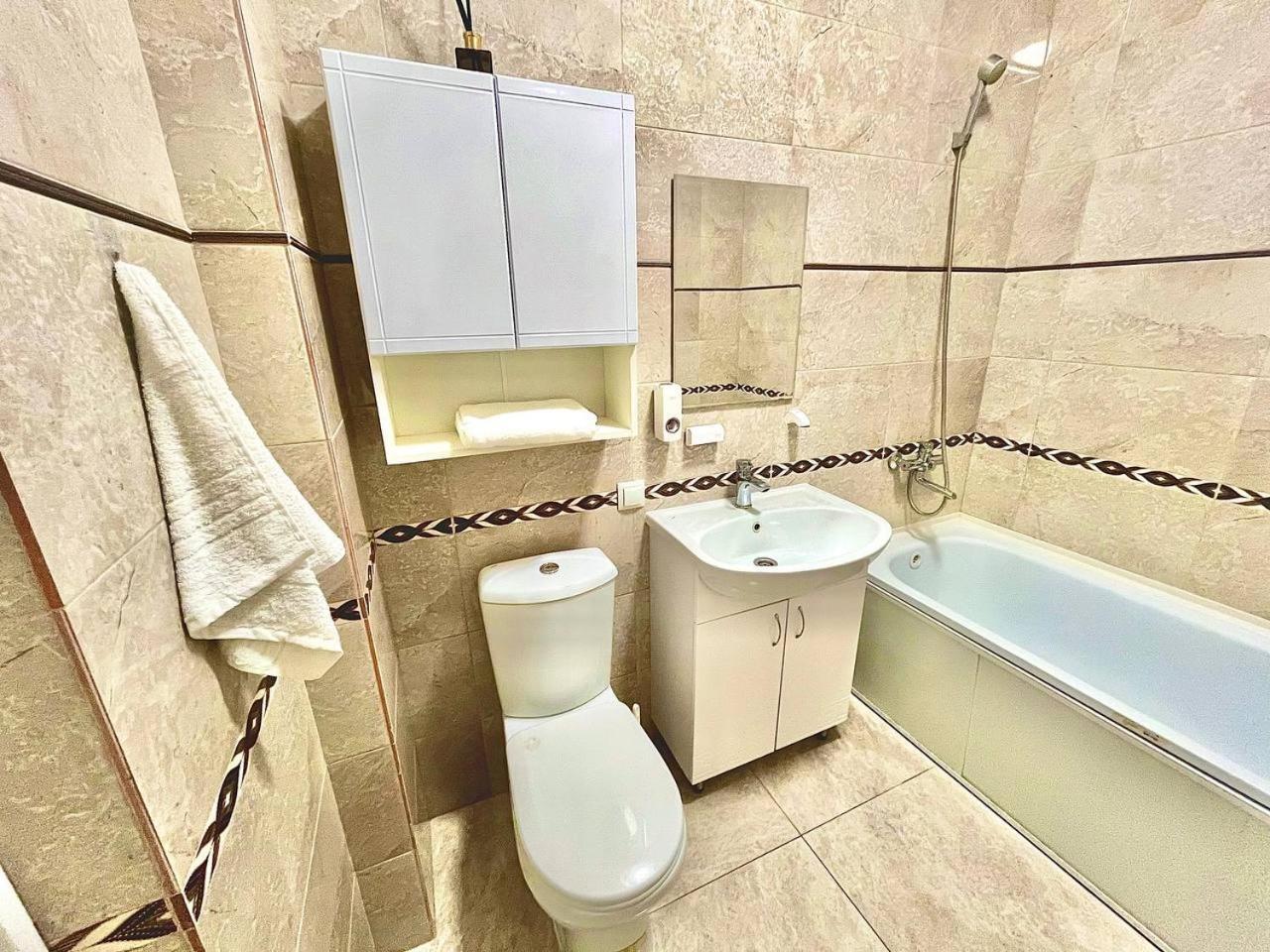 Apartment 1 комн рядом с национальными медицинскими центрами *